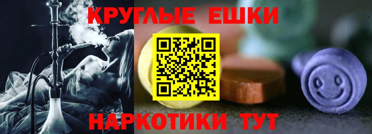 Тобольск  где купить наркотик  Вход с VPN  Ecstasy Punisher  Экстази Дубай  Ecstasy 
