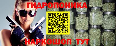 ешки Брянск