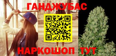 2c-b Белорецк