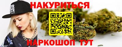 ешки Брянск