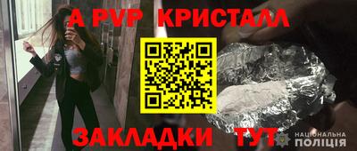 2c-b Белорецк