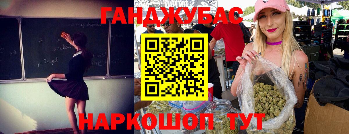 Шишки марихуана VHQ Тобольск